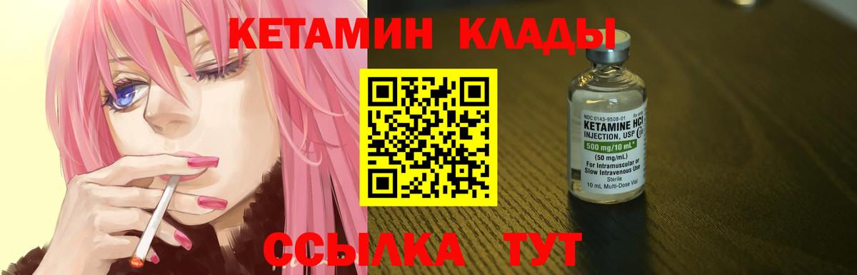Альфа ПВП Павловский Посад