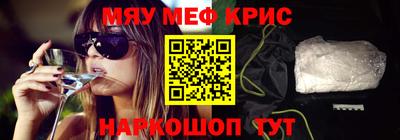 шишки Сланцы