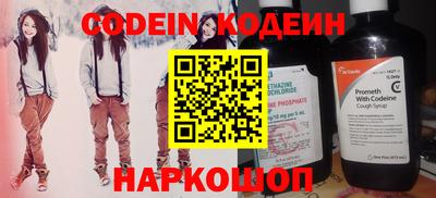 ешки Среднеуральск