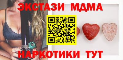 ешки Среднеуральск
