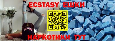 прущая мука Ставрополь