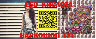 ешки Среднеуральск