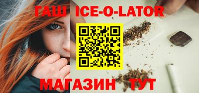 ешки Среднеуральск