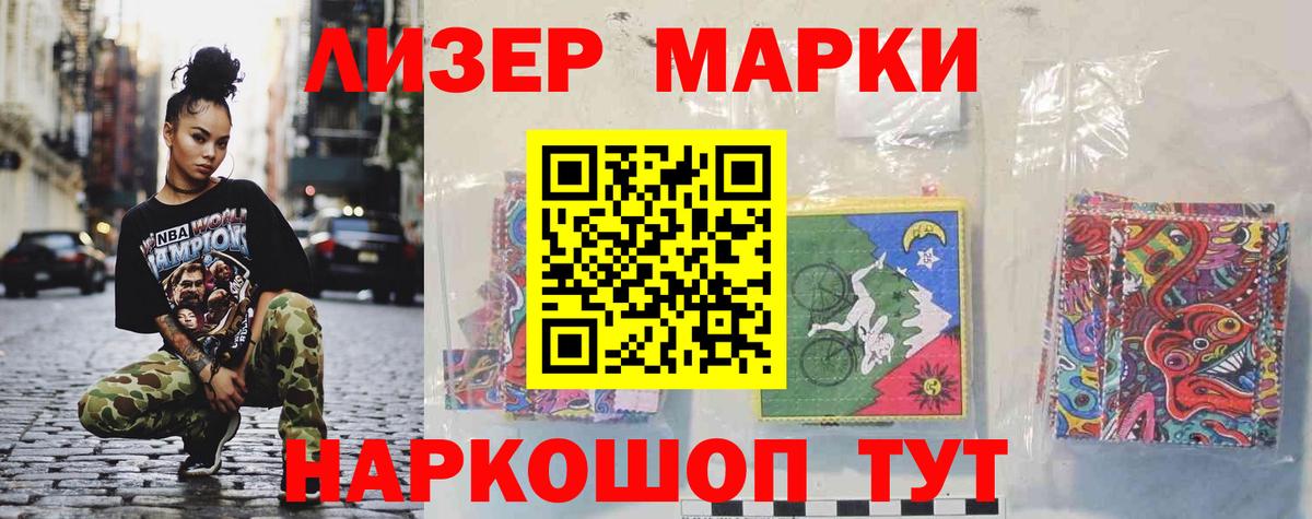 LSD-25 экстази кислота  Вход с VPN  omg рабочий сайт  Павловский Посад 
